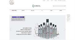 Desktop Screenshot of cinta.co.kr